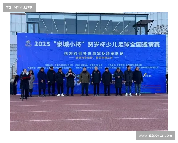 U12组学校赛事8月在杭州开赛 各路青少年足球精英汇聚一堂 U12组学校赛事8月在杭州开赛 各路青少年足球精英汇聚一堂
