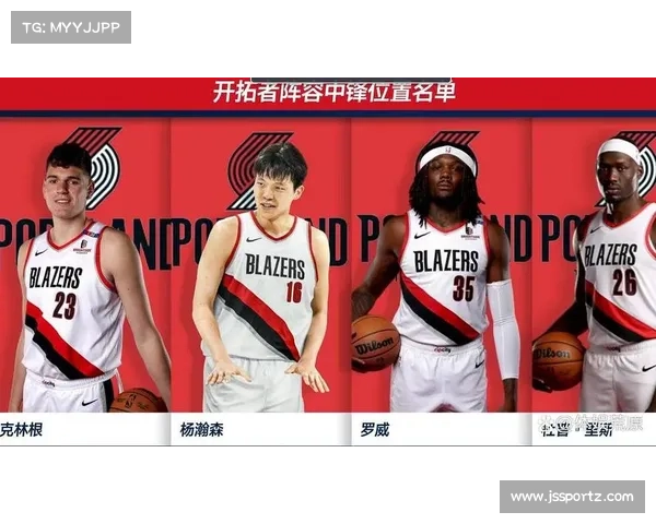 勇士末节狂飙五十一分逆转开拓者杨瀚森六犯离场暴露实力差距 勇士末节狂飙五十一分逆转开拓者杨瀚森六犯离场暴露实力差距